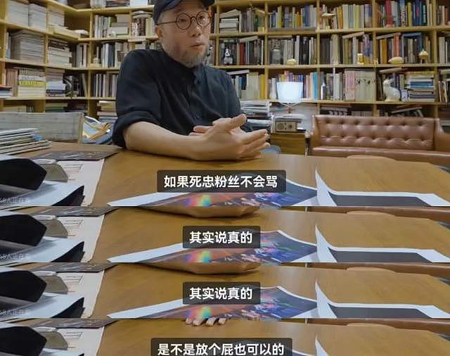 陈奕迅团队大翻车！不满线上专辑被批评，公开吐槽内地歌迷事多（组图） - 13