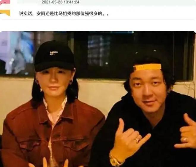 小花们的恋爱，主打一个“离经叛道”：求刺激还是为真爱？（组图） - 21