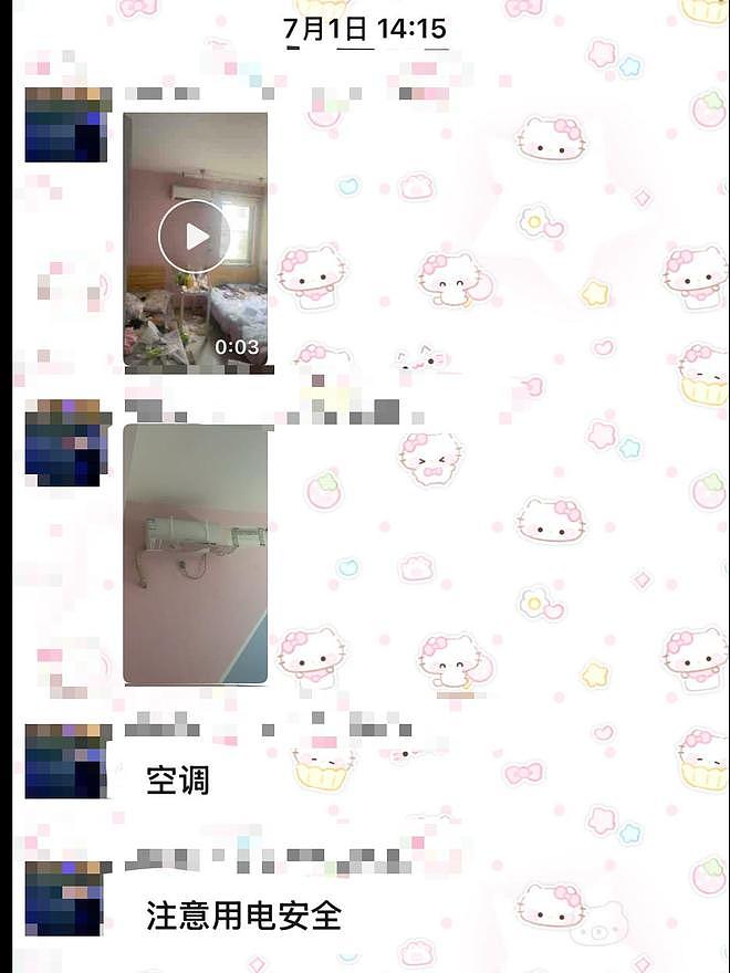 未成年主播黑产曝光:农村女孩被诱签天价合同,直播间遭'大叔'调戏,公司群发'撩汉攻略'