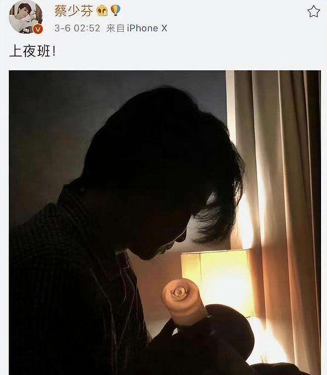 同样是生病，对比张晋和李连杰二人的境遇，差别就出来了（组图） - 14