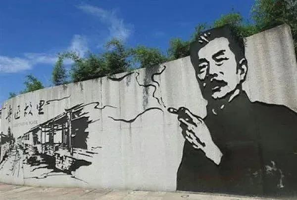 抽烟正是导致鲁迅先生健康恶化并最终去世的祸首（组图） - 1