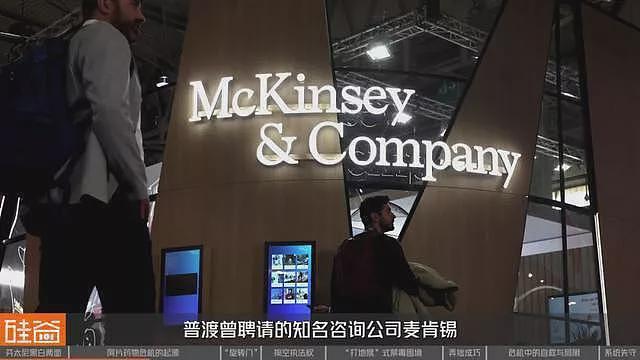 失控的芬太尼:药物滥用背后的权力、金钱与死亡(组图) - 10