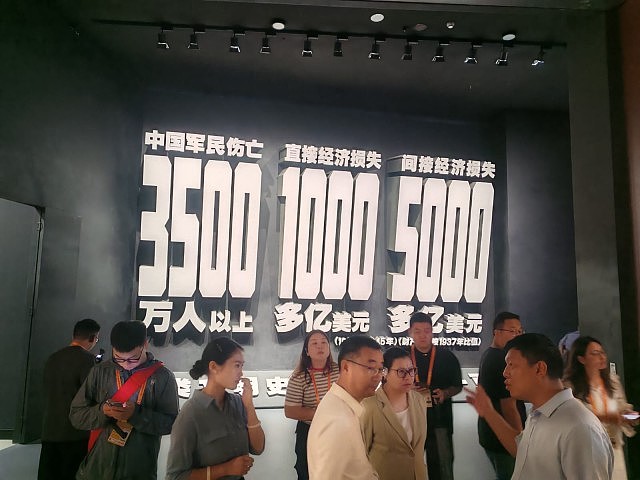 直击！九三阅兵抗战纪念馆扩建改造，突出中国共产党中流砥柱作用（组图） - 5