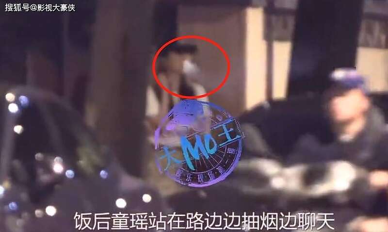童瑶结婚不到六年，被拍深夜与男子动作亲密（组图） - 4