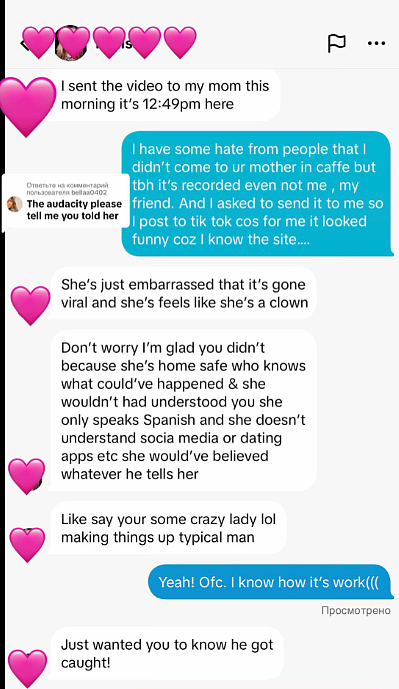夫妻聚餐秒变捉奸现场!丈夫偷发暧昧消息撩妹,抓包视频被女儿刷到后,冲上热搜(组图) - 2