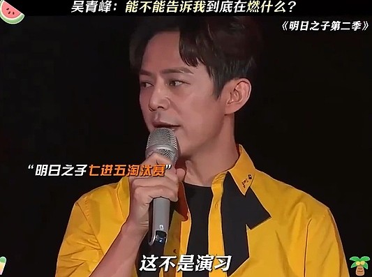 【爆笑】老公肩膀上有个牙印，不是我咬的！网友劝离婚：她牙挺齐的，姿势也到位...（组图） - 6