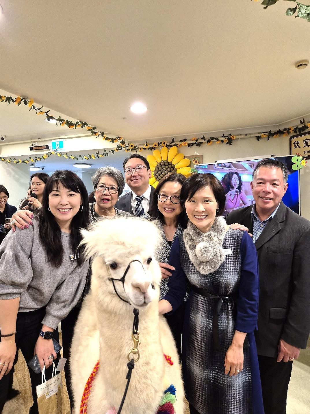 澳华养老陈秉达疗养院28周年庆典，岁月流逝，护理热诚真情不变（组图） - 3