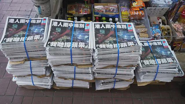 黎智英案完成结案陈词,一年多审判走向尾声(组图) - 6