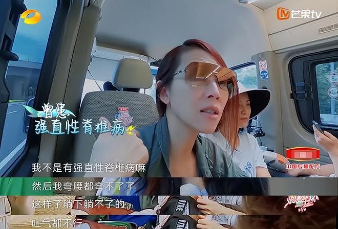 同样是生病，对比张晋和李连杰二人的境遇，差别就出来了（组图） - 15