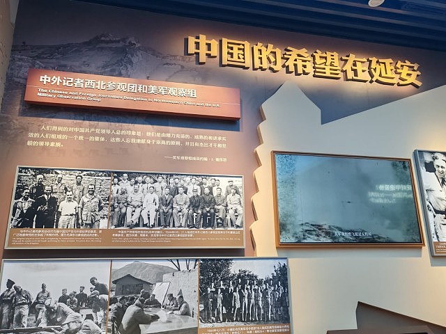 直击！九三阅兵抗战纪念馆扩建改造，突出中国共产党中流砥柱作用（组图） - 4