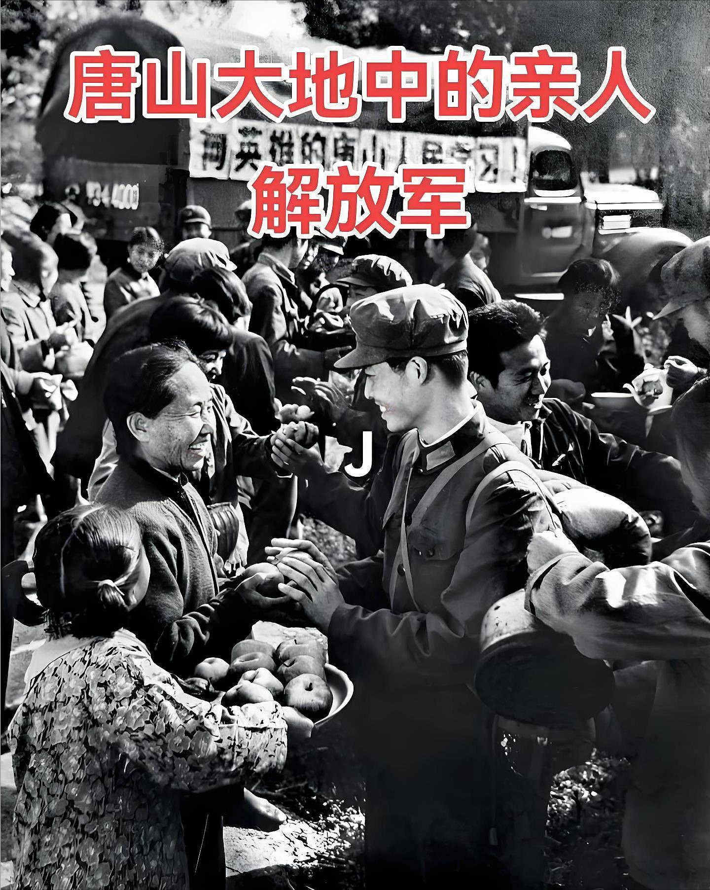 王文澜:与倪萍离婚被骂20年,儿子尊重他(组图) - 5