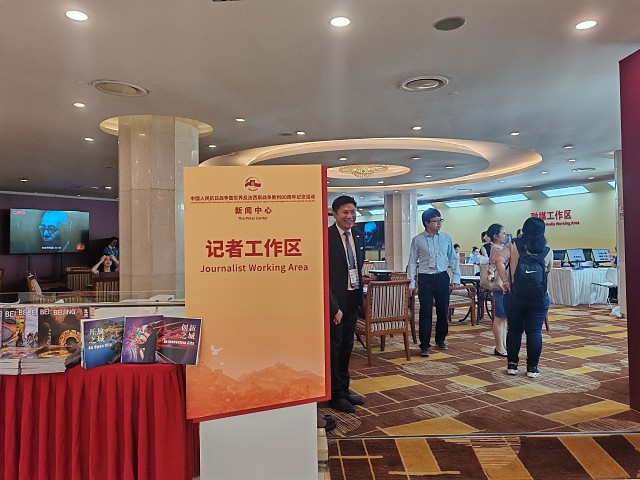九三阅兵新闻中心就绪，展示AI写作校对技术（组图） - 4