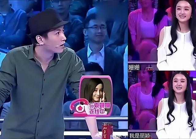 风流成性？这一次，再多的名利都救不了38岁的“海王”袁姗姗（组图） - 17