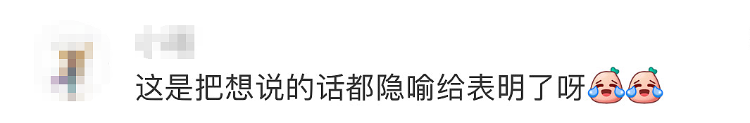 娃哈哈广告再反击，宗馥莉断了杜建英活路！（组图） - 10