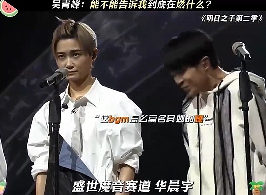 【爆笑】老公肩膀上有个牙印，不是我咬的！网友劝离婚：她牙挺齐的，姿势也到位...（组图） - 7