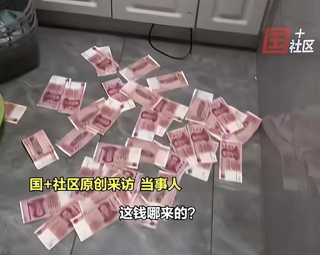 山东男子藏15000元私房钱压垮天花板，吊顶不堪重负现金撒一地，妻子：钱肯定是要不回去了（视频/组图） - 1