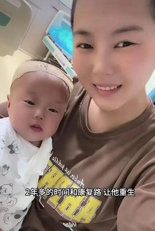 【情感】和前夫试管生女儿救白血病儿子,单亲妈妈带两娃送外卖,将苦一点一点熬成甜(组图) - 11