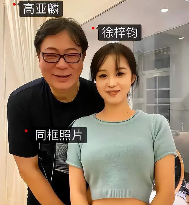 表面上德高望重，背地里却“玩得很花”，这些名人太令人意外了（组图） - 36