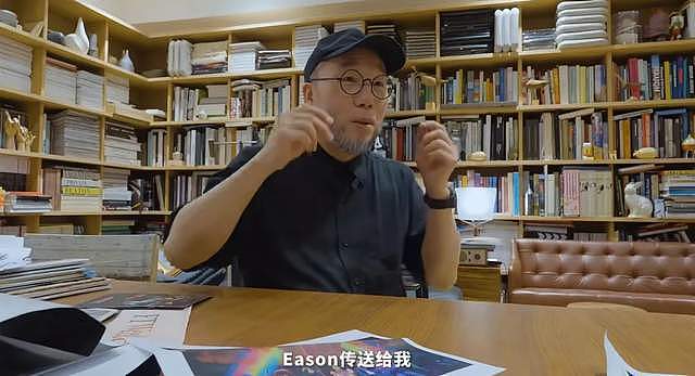 陈奕迅团队大翻车！不满线上专辑被批评，公开吐槽内地歌迷事多（组图） - 5