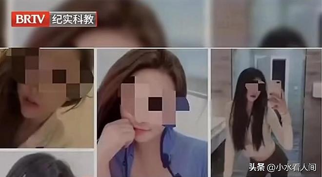 白天陪玩，晚上陪睡？官媒亲自发声，揭露私人伴游服务，果然不简单（组图） - 9