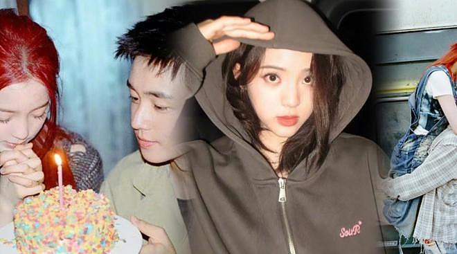 小花们的恋爱，主打一个“离经叛道”：求刺激还是为真爱？（组图） - 9