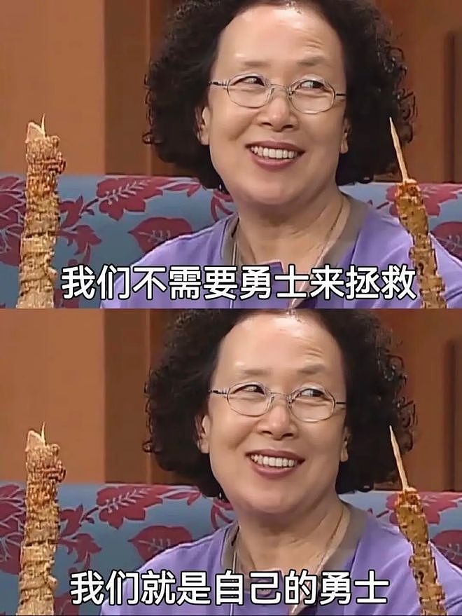 46岁急着再婚的董璇，还能维持现状多久？（组图） - 8