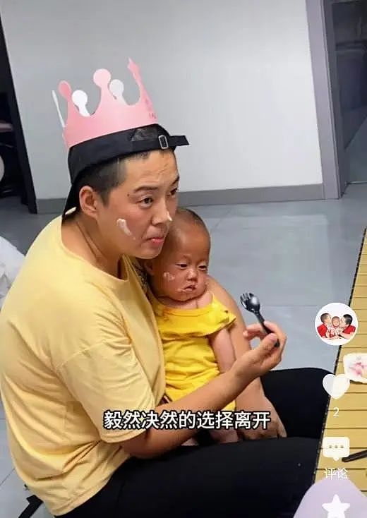 【情感】和前夫试管生女儿救白血病儿子,单亲妈妈带两娃送外卖,将苦一点一点熬成甜(组图) - 8