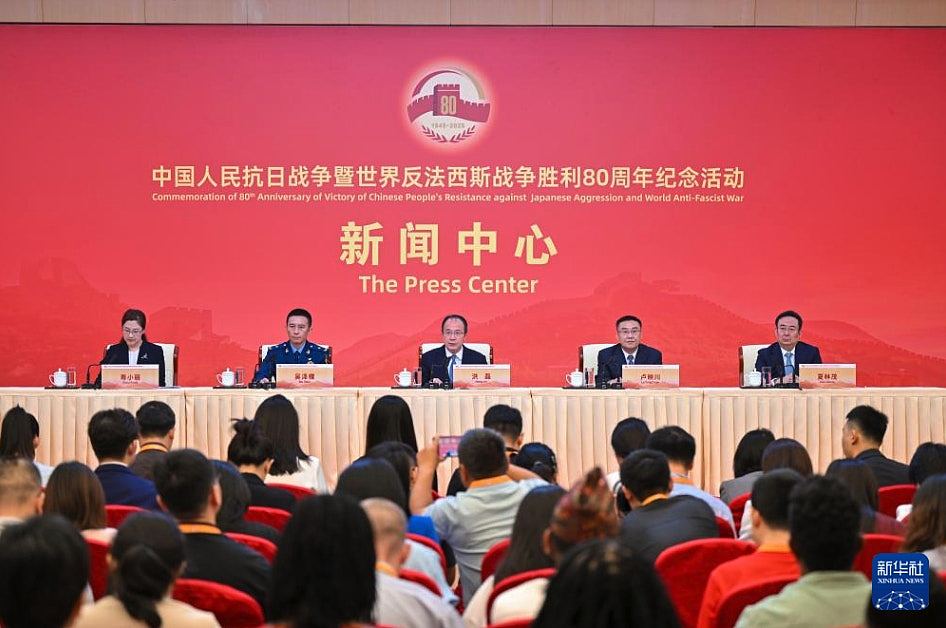 抗战胜利阅兵外方嘉宾全名单公布：日前首相及韩国会议长等将出席（组图） - 2