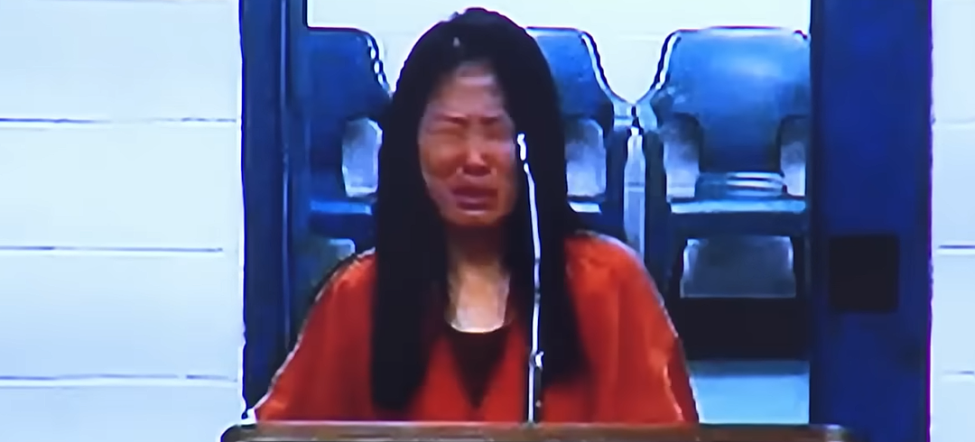 丈夫遭华人妻子泼硫酸，反锁房内惨叫数日后身亡！两人新婚仅一年（组图） - 6