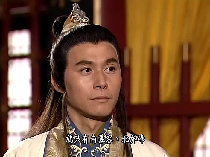 68岁“慕容复”张国强感慨：这个年纪还有工作，没被淘汰，多好（组图） - 4