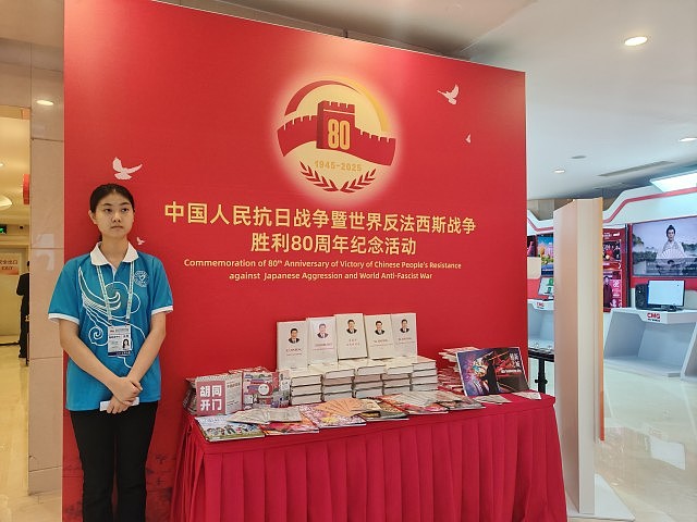 九三阅兵新闻中心就绪，展示AI写作校对技术（组图） - 5