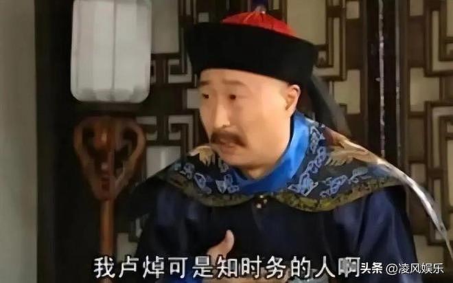 56岁林永健：两度丧子依旧与妻子恩爱22年，演完归队终于火了（组图） - 13