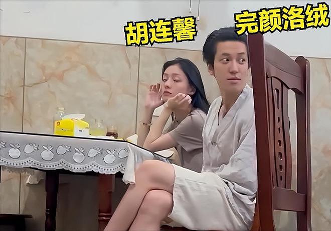 小花们的恋爱，主打一个“离经叛道”：求刺激还是为真爱？（组图） - 48