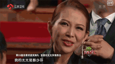 同样是生病，对比张晋和李连杰二人的境遇，差别就出来了（组图） - 17