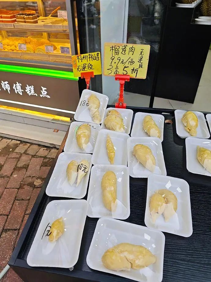 【爆笑】老公肩膀上有个牙印，不是我咬的！网友劝离婚：她牙挺齐的，姿势也到位...（组图） - 21