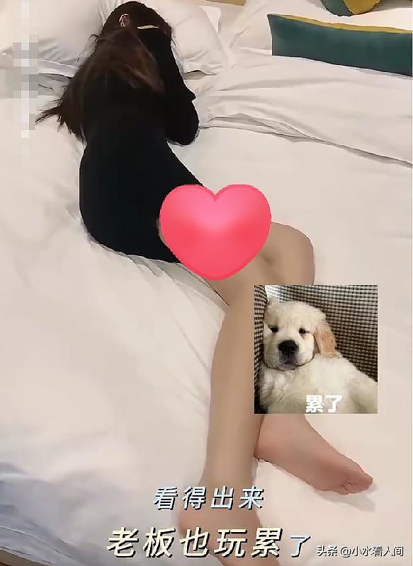 白天陪玩，晚上陪睡？官媒亲自发声，揭露私人伴游服务，果然不简单（组图） - 7