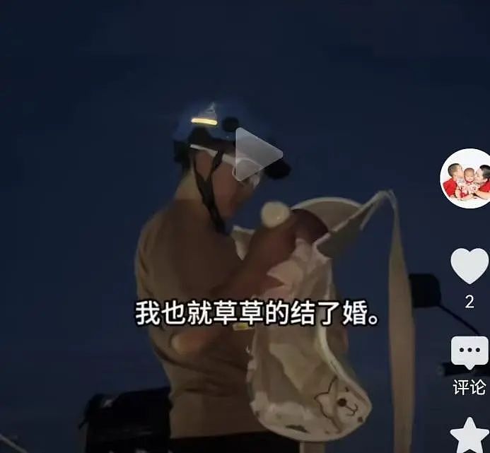 【情感】和前夫试管生女儿救白血病儿子,单亲妈妈带两娃送外卖,将苦一点一点熬成甜(组图) - 7