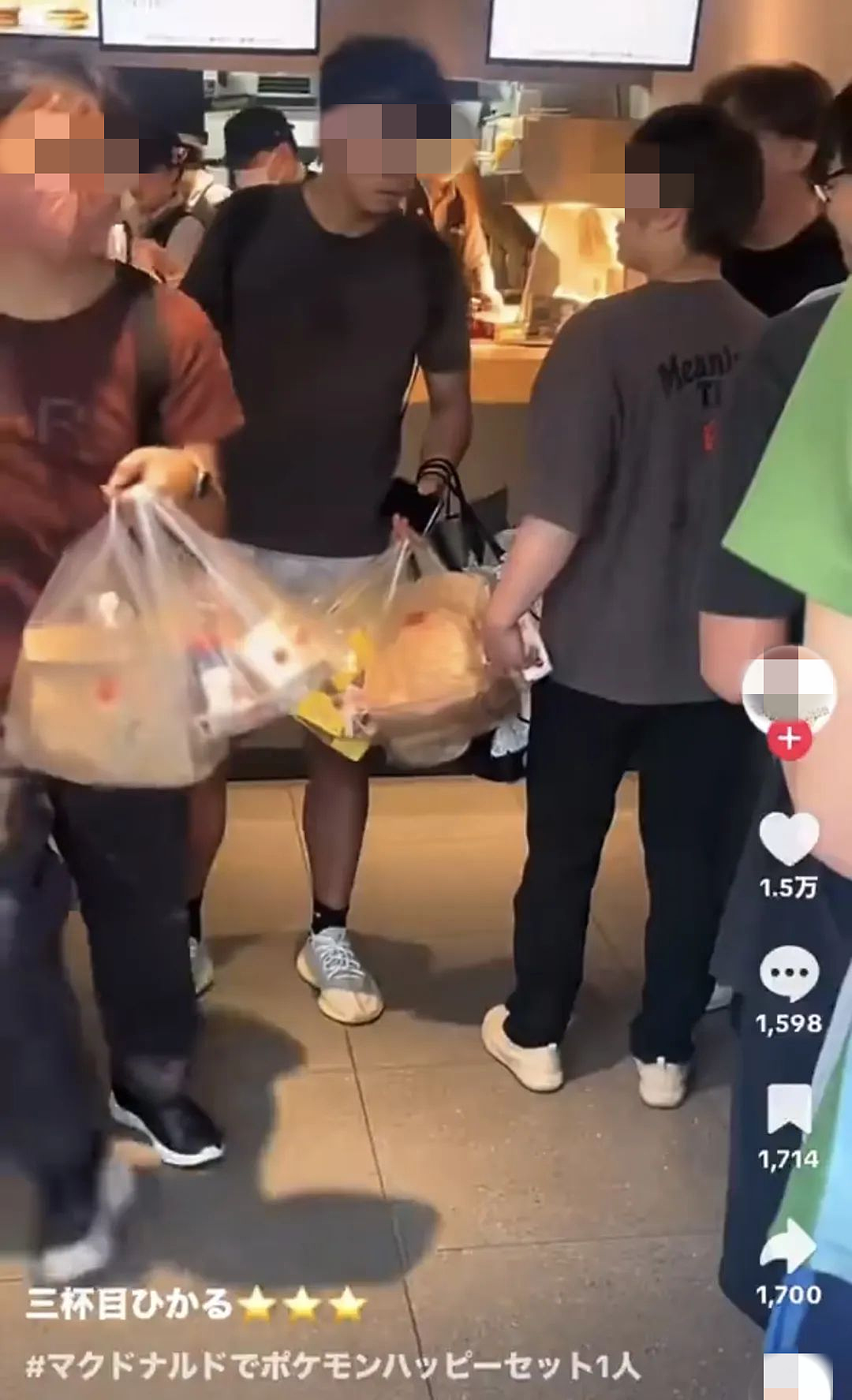中国黄牛倒卖麦当劳又大量丢弃引众怒！日本网友发起抵制后发现日本麦当劳老板是中国人…（组图） - 18