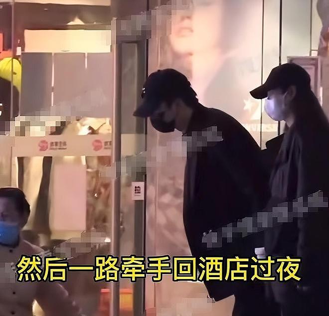 男星许凯要塌房了，以一己之力将半个娱乐圈拉下水，牵连多位艺人（组图） - 18