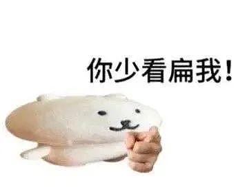 46岁急着再婚的董璇，还能维持现状多久？（组图） - 19