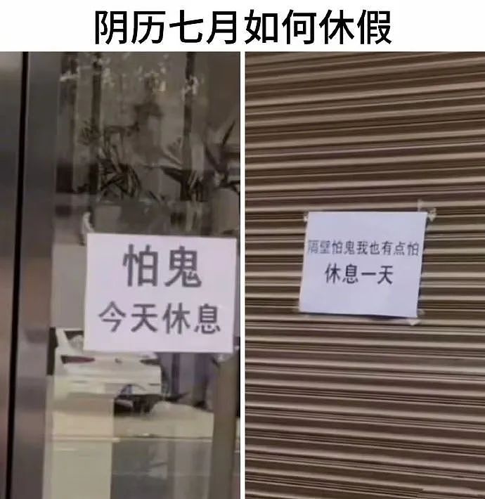 【爆笑】老公肩膀上有个牙印，不是我咬的！网友劝离婚：她牙挺齐的，姿势也到位...（组图） - 18