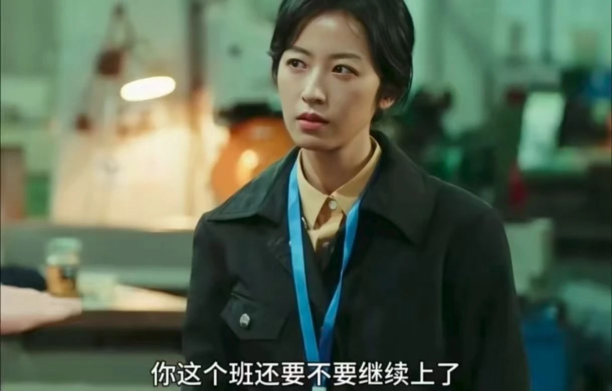 在有毒的职场里，“越努力，越痛苦”（组图） - 7