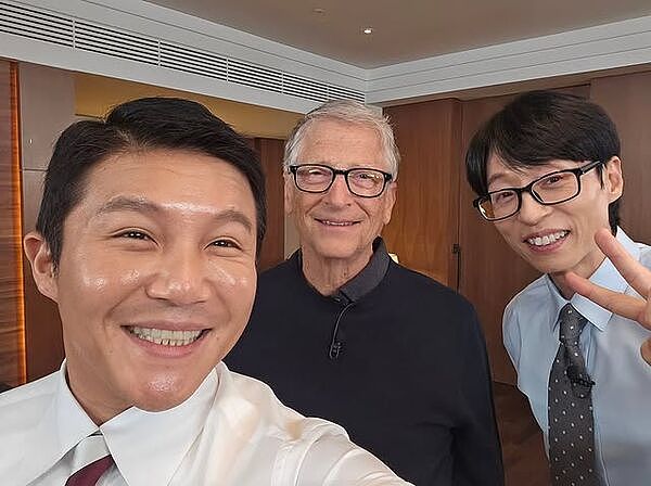 比尔盖兹首登韩综！合体刘在锡、曹世镐曝光成功关键（视频/组图） - 4