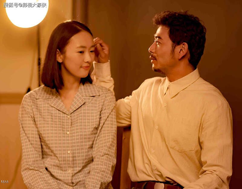 童瑶结婚不到六年，被拍深夜与男子动作亲密（组图） - 10