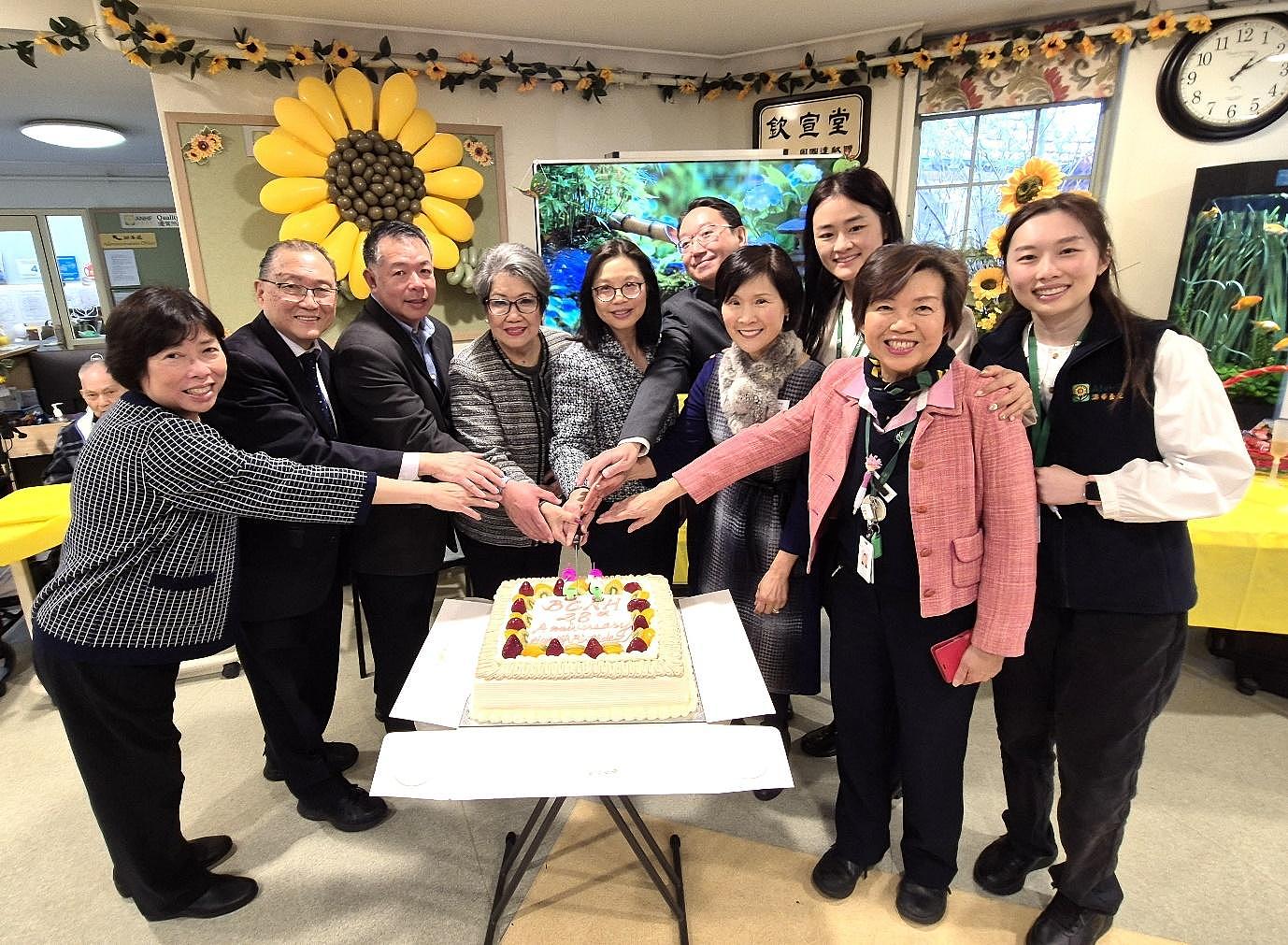 澳华养老陈秉达疗养院28周年庆典，岁月流逝，护理热诚真情不变（组图） - 1