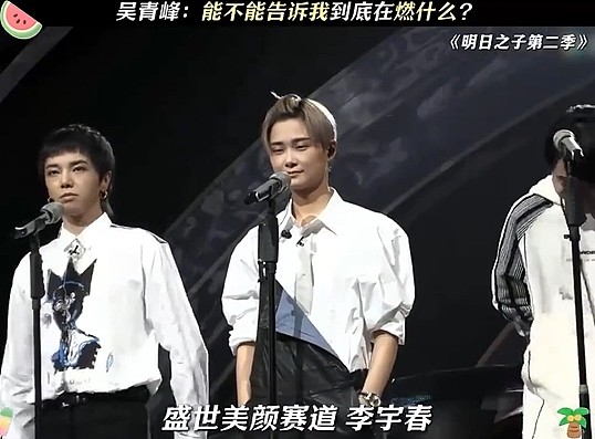 【爆笑】老公肩膀上有个牙印，不是我咬的！网友劝离婚：她牙挺齐的，姿势也到位...（组图） - 8