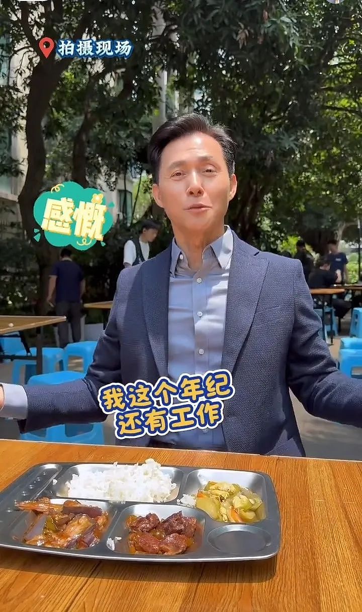 68岁“慕容复”张国强感慨：这个年纪还有工作，没被淘汰，多好（组图） - 1
