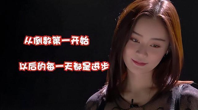 风流成性？这一次，再多的名利都救不了38岁的“海王”袁姗姗（组图） - 26
