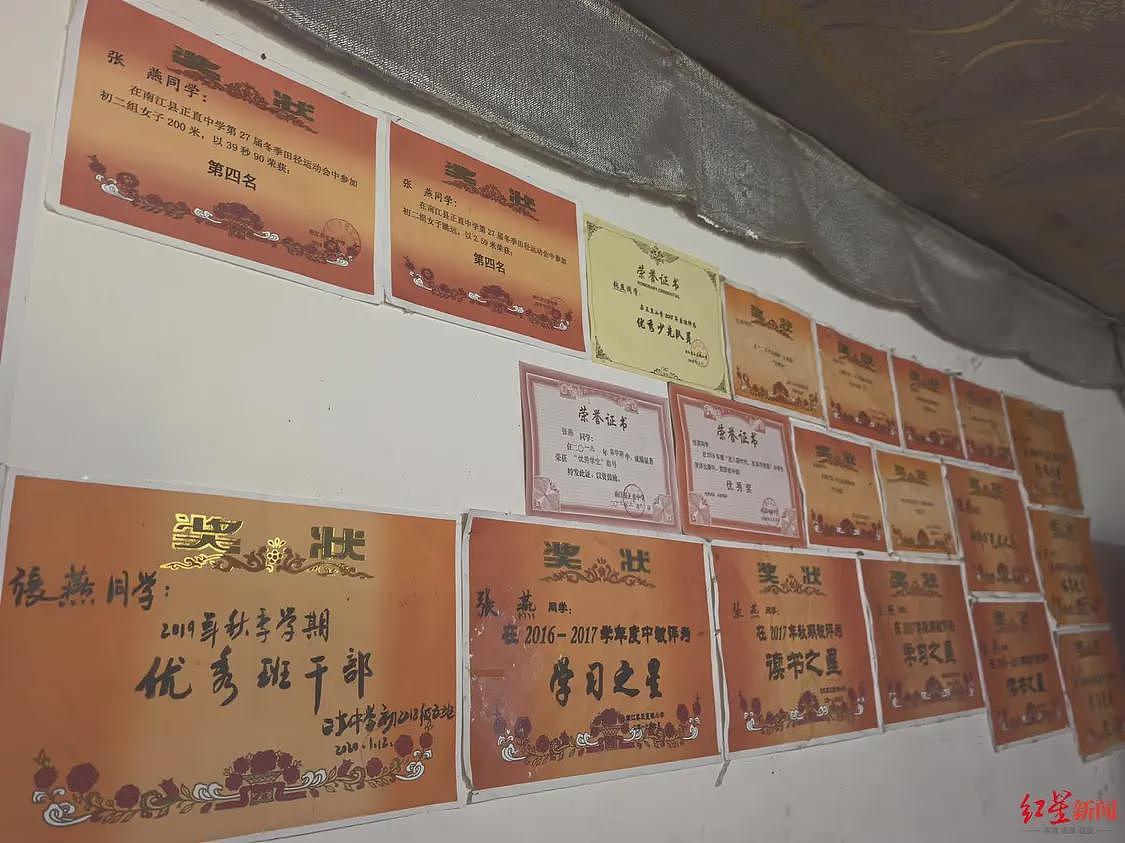 12年前“带父乞讨”女孩考上大学：毕业想当老师（组图） - 5