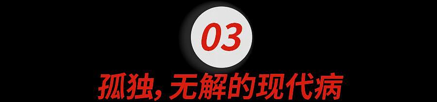 全球最大成人网站上，多少恋爱脑白女正在付费雇小三（组图） - 18